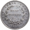 Silver Half Rupee Coin of King William IIII of  Calcutta Mint of 1835.