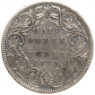 Silver Half Rupee Coin of Victoria Queen of Bombay Mint of 1875