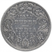 Silver Half Rupee Coin of Victoria Queen of Bombay Mint of 1876.