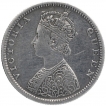 Silver Half Rupee Coin of Victoria Queen of Bombay Mint of 1876.