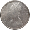 Silver Half Rupee Coin of Victoria Empress of Calcutta Mint of 1877.