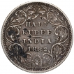 Silver Half Rupee Coin of Victoria Empress of Bombay Mint of 1882.