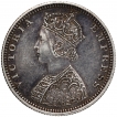 Silver Half Rupee Coin of Victoria Empress of Bombay Mint of 1882.