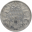 Silver Half Rupee Coin of Victoria Empress of Bombay Mint of 1882.