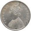 Silver Half Rupee Coin of Victoria Empress of Bombay Mint of 1882.