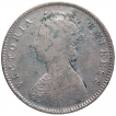 Silver Half Rupee Coin of Victoria Empress of Calcutta Mint of 1883.