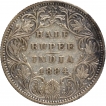 Silver Half Rupee Coin of Victoria Empress of Bombay Mint of 1884.