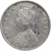 Silver Half Rupee Coin of Victoria Empress of Bombay Mint of 1886.