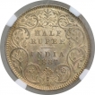 Silver Half Rupee Coin of Victoria Empress of Calcutta Mint of 1887.