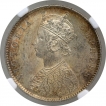 Silver Half Rupee Coin of Victoria Empress of Calcutta Mint of 1887.