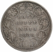 Silver Half Rupee Coin of Victoria Empress of Bombay Mint of 1888.