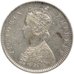 Silver Half Rupee Coin of Victoria Empress of Bombay Mint of 1894.