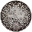 Silver Half Rupee Coin of Victoria Empress of Bombay Mint of 1898.