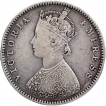 Silver Half Rupee Coin of Victoria Empress of Bombay Mint of 1898.