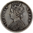 Silver One Rupee Coin of Victoria Queen of Bombay Mint of 1862.