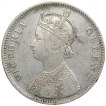 Silver One Rupee Coin of Victoria Queen of Bombay Mint of 1862.