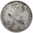 Silver One Rupee Coin of Victoria Empress of Bombay Mint of 1881.