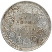 Silver One Rupee Coin of Victoria Empress of Bombay Mint of 1885.