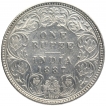 Silver One Rupee Coin of Victoria Empress of Bombay Mint of 1887.