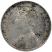 Silver One Rupee Coin of Victoria Empress of Bombay Mint of 1897.