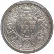 Silver One Rupee Coin of King George V of Bombay Mint of 1917.