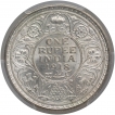 Silver One Rupee Coin of King George V of Calcutta Mint of 1918.