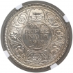 Silver One Rupee Coin of King George V of Bombay Mint of 1919.