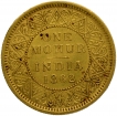 Gold One Mohur Coin of Victoria Queen of Calcutta Mint of 1862.