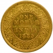 Gold One Mohur Coin of Victoria Empress of Culcutta Mint of 1885.