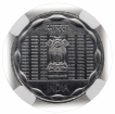 E X P T Steel Two Rupee of Republic India of Mumbai Mint of the Year 2014.