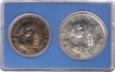 UNC Set of Equality, Development and Peace of Bombay Mint of 1975.