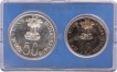 UNC Set of Equality, Development and Peace of Bombay Mint of 1975.