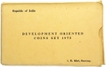 UNC Set of Equality, Development and Peace of Bombay Mint of 1975.