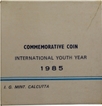 UNC Set of International Youth Year 1985 of Calcutta Mint.