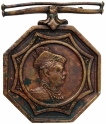 Copper Octagonal Medal of Madho Rao Scindia of Gwalior.