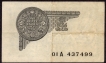 One Rupee Note of King George V Signed by J.W. Kelly of 1935.