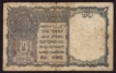 One Rupee Bank Note of King George VI Signed by C.E. Jones of 1944.