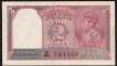 Two Rupees Bank Note of King George VI Signed by C.D. Deshmukh of 1949.