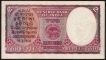 Two Rupees Bank Note of King George VI Signed by C.D. Deshmukh of 1949.