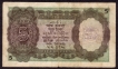 Five Rupees Bank Note of King George VI Signed by J.B.Taylor of 1938.