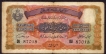 Rare Hyderabad State Ten Rupees Note Signed by Fakhr Yar Jung of 1939.