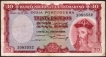 Indo Portuguese Thirty Escudos Note of Banco Nacional Ultramarino of 1959.