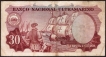 Indo Portuguese Thirty Escudos Note of Banco Nacional Ultramarino of 1959.