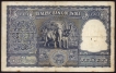 One Hundred Rupees Bank Note Signed by H.V.R lengar of 1953.