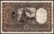 One Thousand Rupees Bank Notes Signed by K.R. Puri of Bombay Circle of Republic India of 1975.