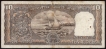 Serial Number Shifting ERROR Ten Rupees Bank Note signed by R.N. Malhotra.