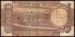 Double printing ERROR Fifty Rupees Bank Note Signed by C. Rangarajan.