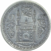 Silver Brockage Rupee Coin of Mir Mahbub ali khan of Hyderabad State.