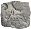 Extremely Rare Punch Marked Silver Karshapana Coin of Magadha Janapada.