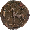 Cast Copper Coin of Kaushambi Region of Lanky Bull type.